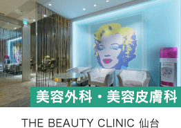 仙台TheBeautyClinic